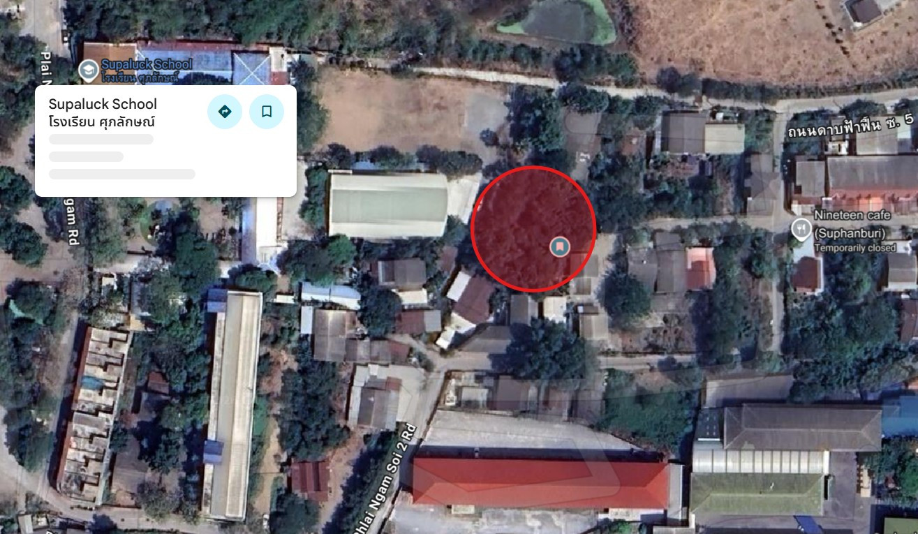🏡 Land in a good location in the heart of Suphanburi | 200 sq m. 🏡 Land in a good location in the heart of Suphanburi | 200 sq m.