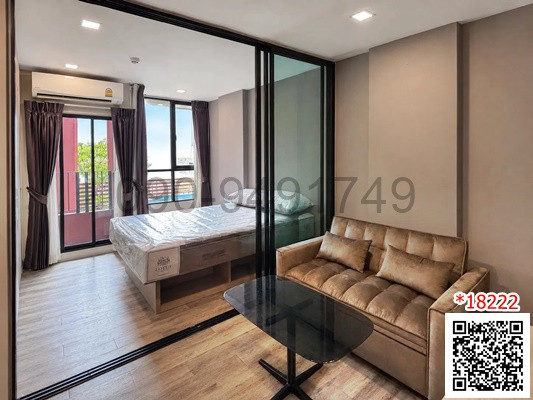 ขาย บราวน์ คอนโด พหลโยธิน 67 ขนาด 1 ห้องนอน ชั้น 3 ราคาดี ติด BTS สายหยุด  – รูปที่ 2