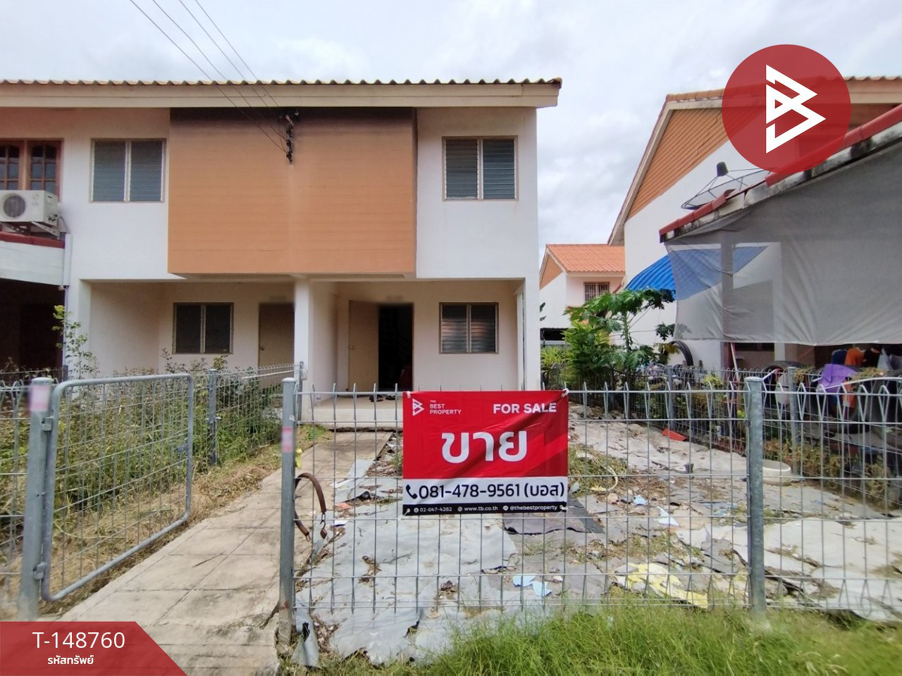 Single house for sale Eua-Athorn Rangsit Village, Khlong 7/1, Pathum Thani Single house for sale Eua-Athorn Rangsit Village, Khlong 7/1, Pathum Thani