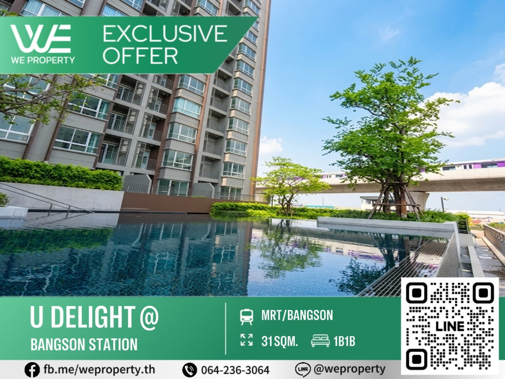 Exclusive Deal, best price ⭐️U Delight @ Bangson Station (U Delight Bangson Station) Exclusive Deal, best price ⭐️U Delight @ Bangson Station (U Delight Bangson Station)