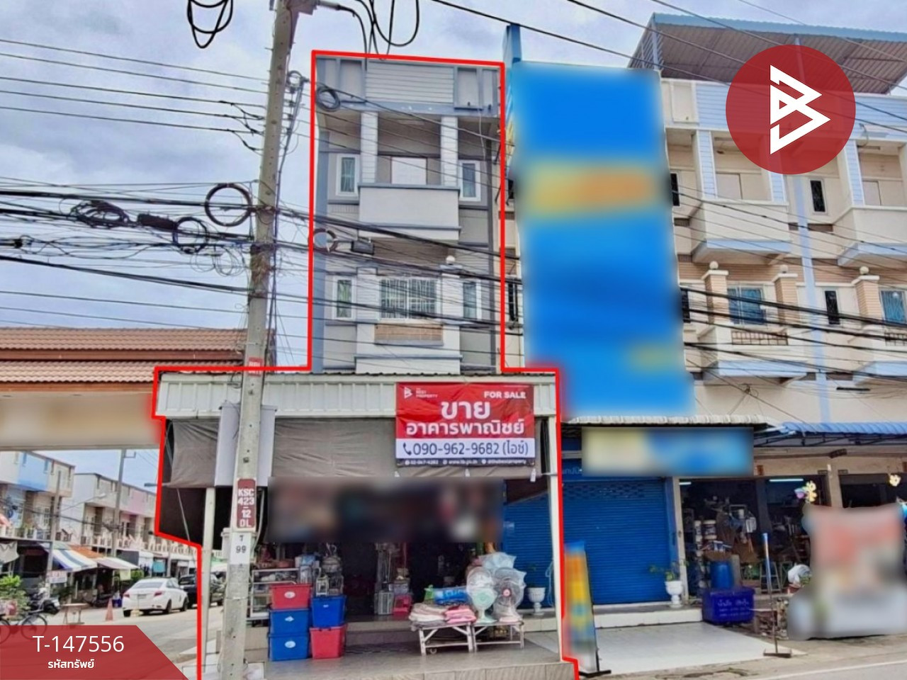 ขายอาคารพาณิชย์ 3 ชั้น เนื้อที่ 27.3 ตร.วา ซอยเทียนทะเล 20 เขตบางขุนเทียน กรุงเทพมหานคร ขายอาคารพาณิชย์ 3 ชั้น เนื้อที่ 27.3 ตร.วา ซอยเทียนทะเล 20 เขตบางขุนเทียน กรุงเทพมหานคร