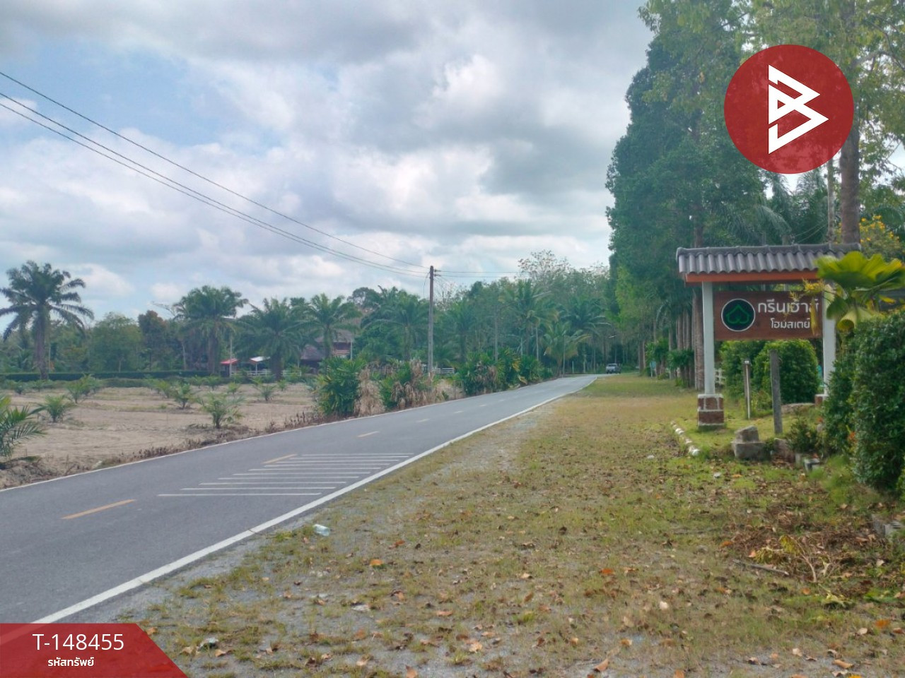 ขายที่ดินพร้อมสิ่งปลูกสร้าง เนื้อที่ 3 ไร่ 1 งาน 16 ตร.วา นาเคียน นครศรีธรรมราช – รูปที่ 2