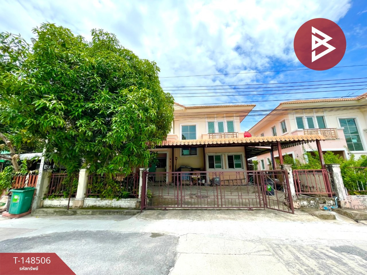 2-story detached house for sale, Pruksa Village 7, Pracha Uthit 90, Samut Prakan. 2-story detached house for sale, Pruksa Village 7, Pracha Uthit 90, Samut Prakan.