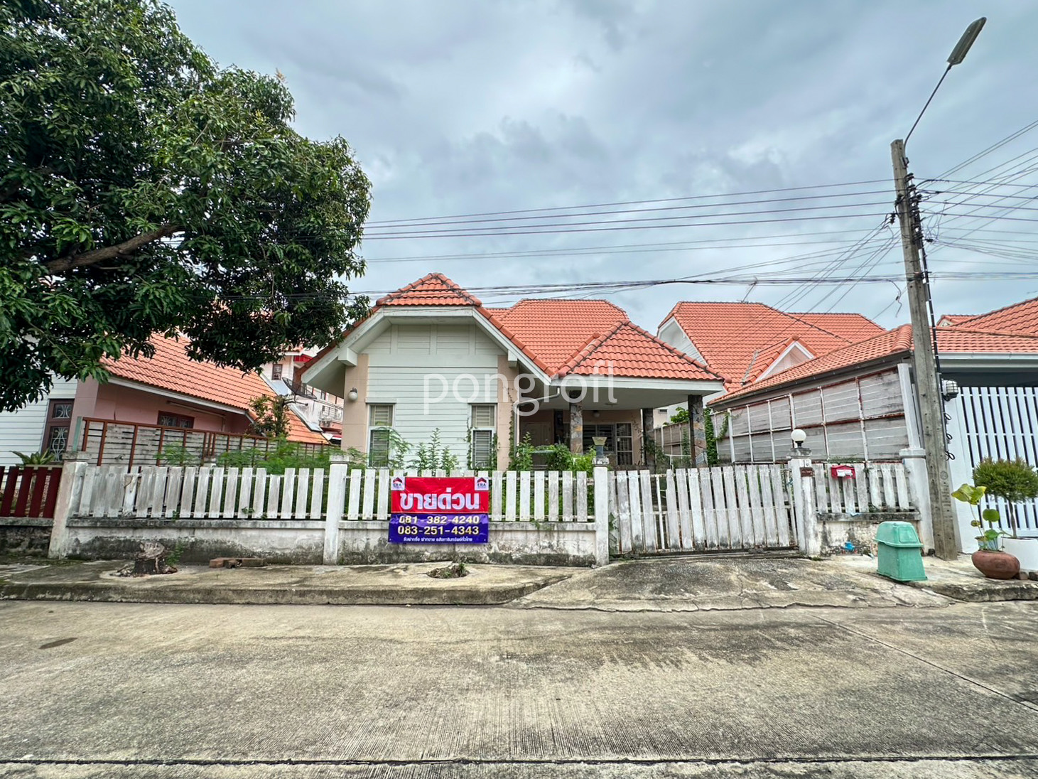 🔥 บ้านเดี่ยว 60 ตร.ว. หมู่บ้านสิริกานต์ บางใหญ่ | ใกล้ MRT + Central Westgate