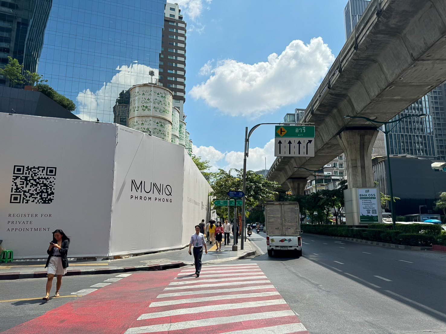 🔥Condo Luxury เลี้ยงสัตว์ได้🔥 MUNIQ PHROMPHONG |แค่ 20 เมตร ถึง BTS พร้อมพงษ์  – รูปที่ 2