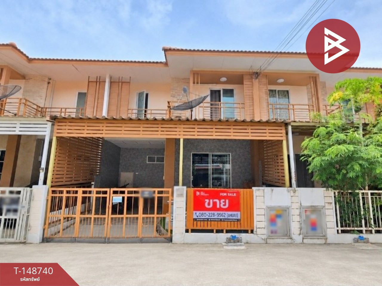 Townhouse for sale I Leaf Town Pracha Uthit 90 Village (I Leaf Town PrachaUthit90) Samut Prakan Townhouse for sale I Leaf Town Pracha Uthit 90 Village (I Leaf Town PrachaUthit90) Samut Prakan
