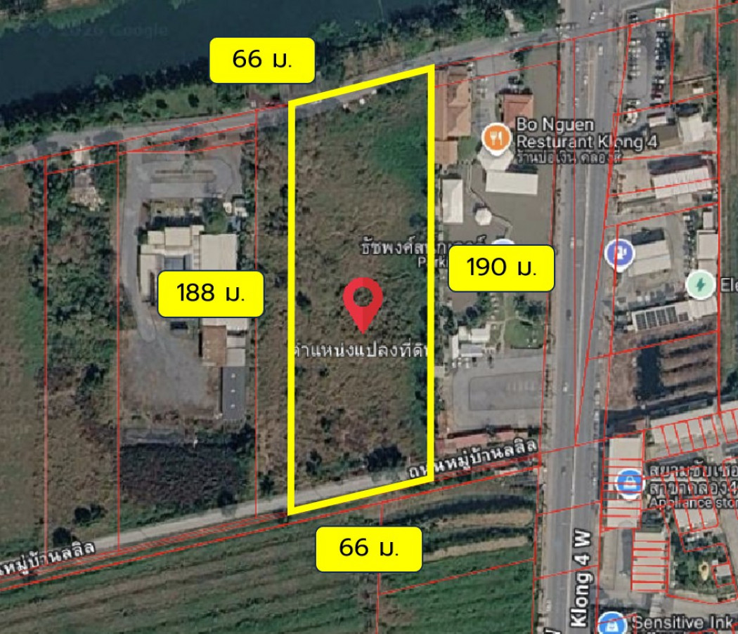 Land for sale, over 7 rai, along the Rangsit-Nakhon Nayok canal road, Khlong 4, near Phra Ong Chao Sai Road, only 120 m. – รูปที่ 2