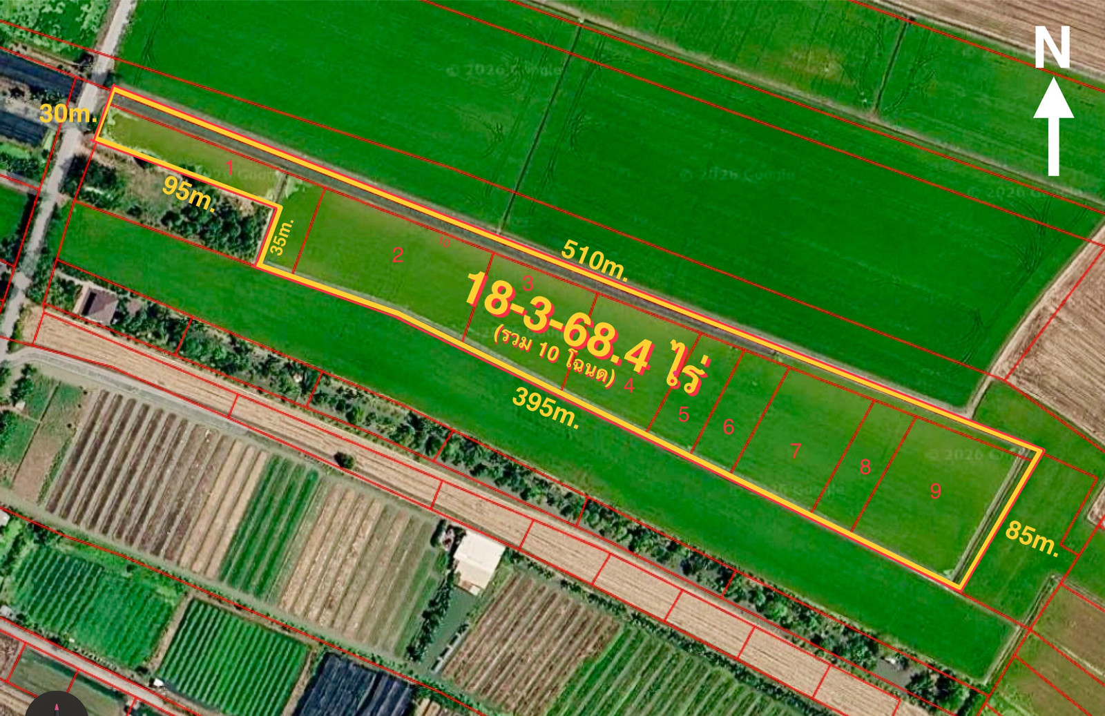 Urgent sale of rice field, very cheap price, near the prosperity area, Narapirom Subdistrict, Bang Len District, Nakhon Pathom. – รูปที่ 2