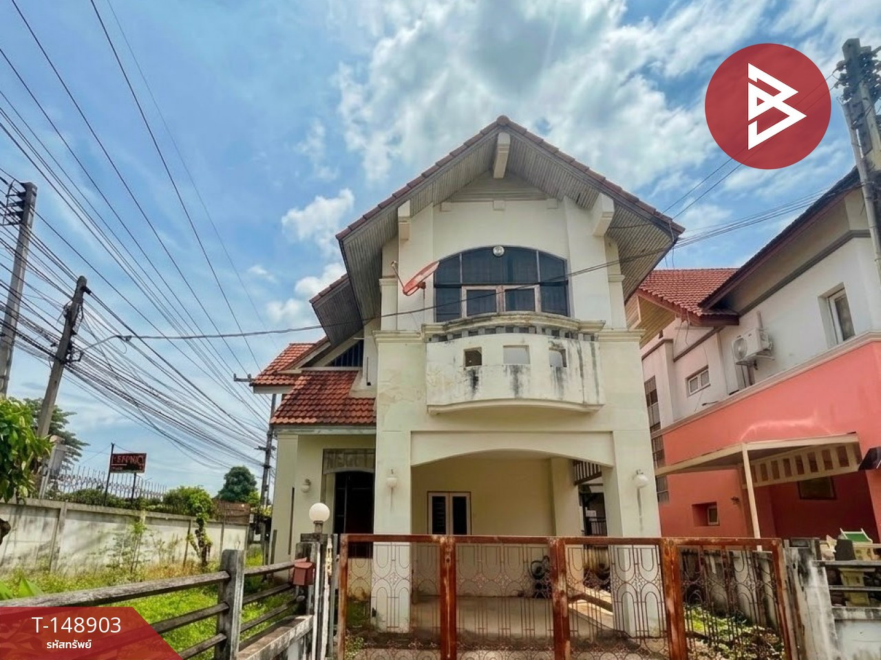 Single house for sale Sriracha Parkview Village, Sriracha, Chonburi Single house for sale Sriracha Parkview Village, Sriracha, Chonburi