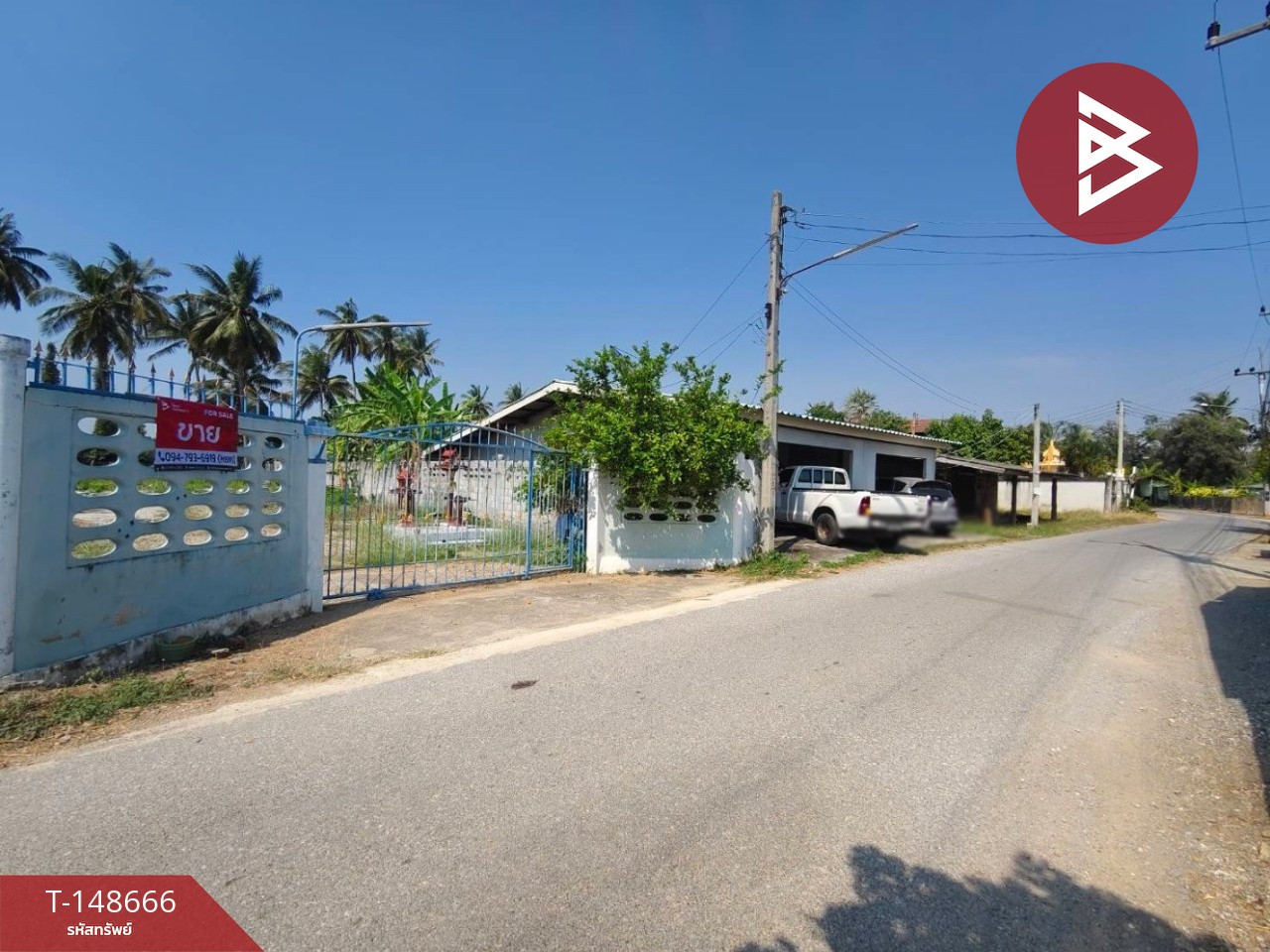 ขายที่ดิน เนื้อที่ 1 ไร่ 2 งาน 13.3 ตร.วา บ้านโป่ง ราชบุรี – รูปที่ 2