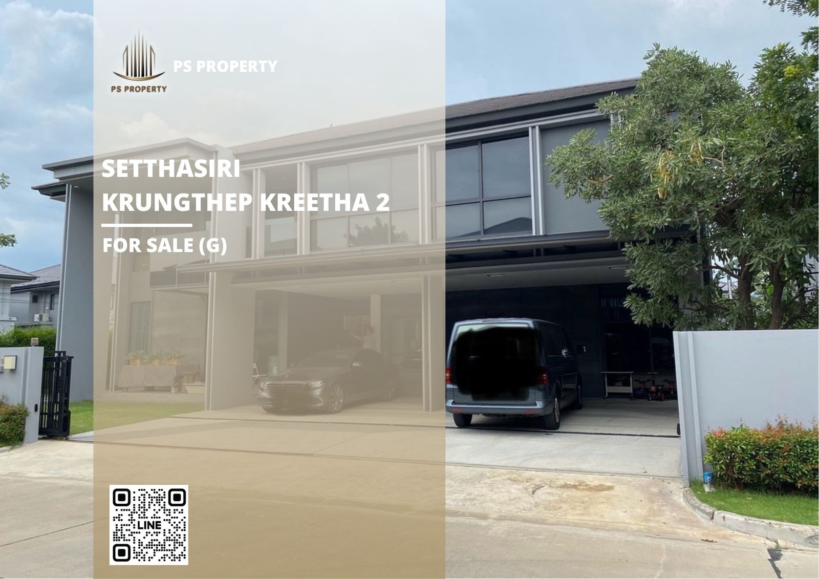 ขายด่วน 🔥 Setthasiri-Krungthep Kreetha 2 🔥 5 ห้องนอน 5 ห้องน้ำ ใกล้โรงเรียนนานาชาติไบรตัน ขายด่วน 🔥 Setthasiri-Krungthep Kreetha 2 🔥 5 ห้องนอน 5 ห้องน้ำ ใกล้โรงเรียนนานาชาติไบรตัน