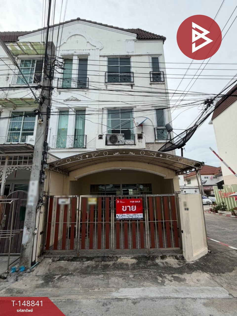 Townhouse for sale Modern Town Ekachai 46 Village, Bang Bon, Bangkok
