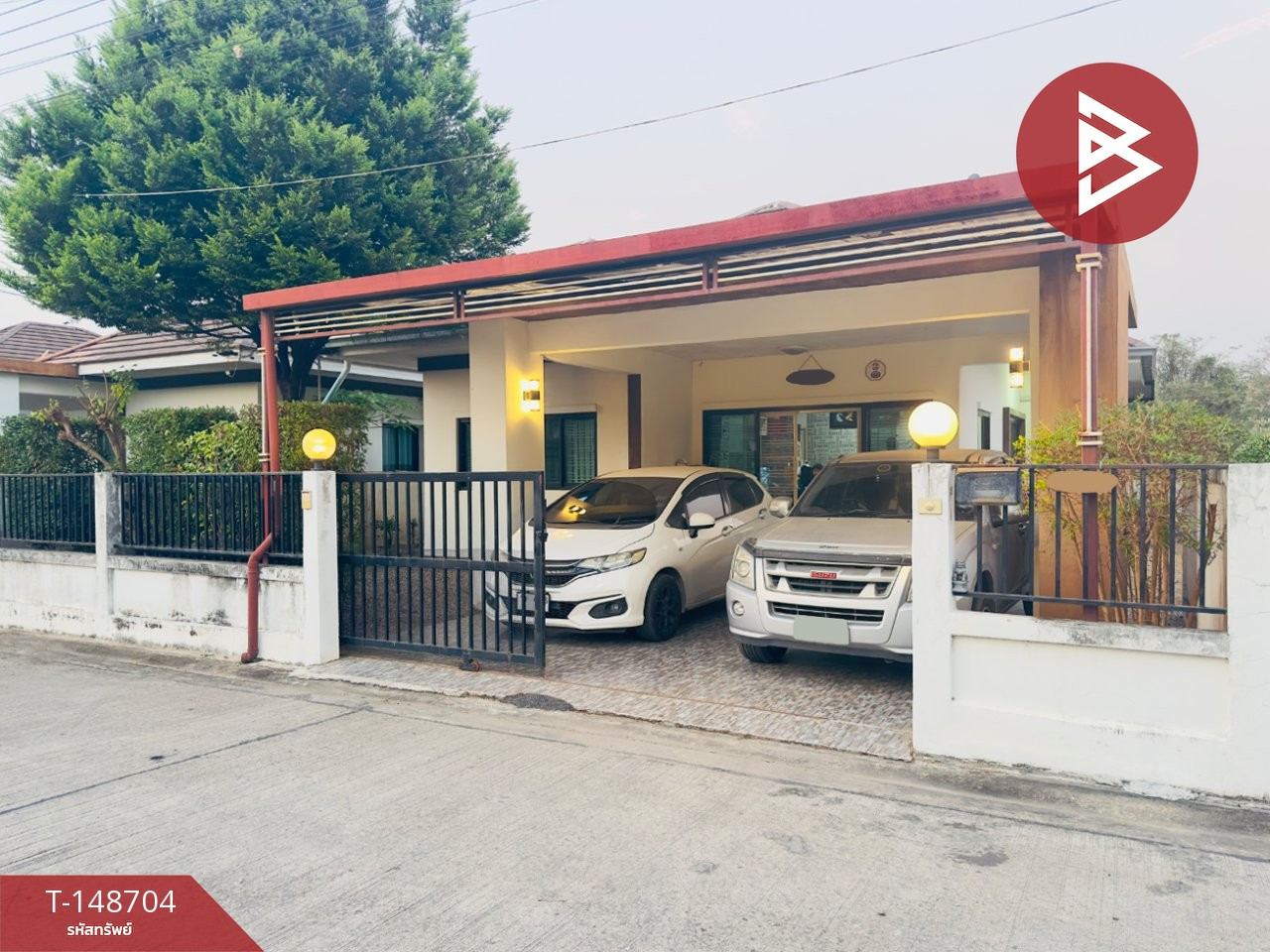 Single house for sale Villa Park 1 Village (Villa Park 1), Rayong Single house for sale Villa Park 1 Village (Villa Park 1), Rayong