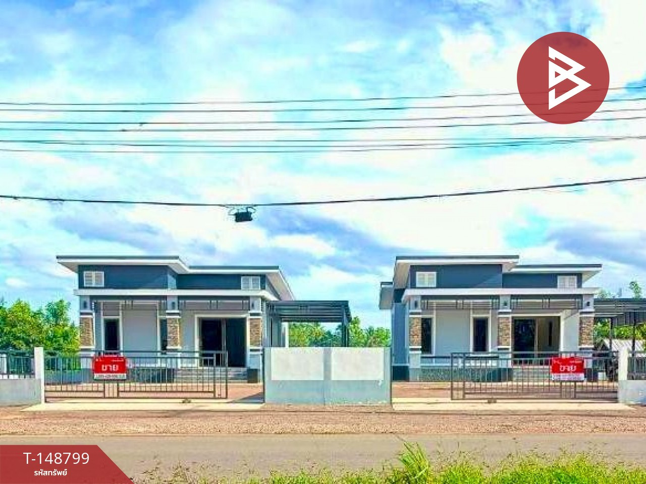 Single-storey detached house for sale, Pak Tho District, Ratchaburi Province. There are 2 houses to choose from.