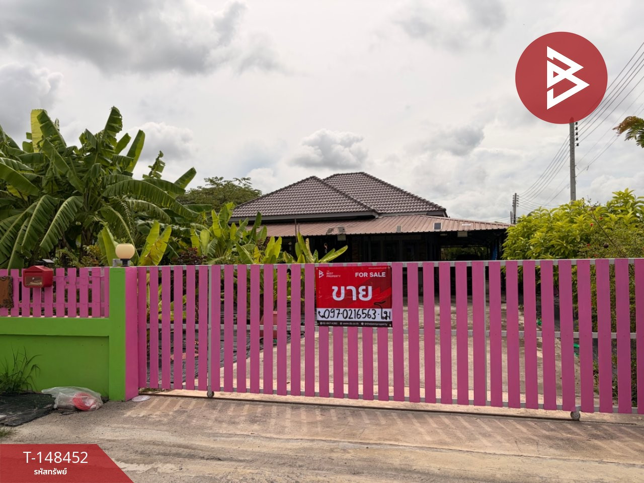 ขายบ้านเดี่ยว เนื้อที่ 1 งาน 71.6 ตารางวา แปลงยาว ฉะเชิงเทรา เนื้อที่กว้าง – รูปที่ 2