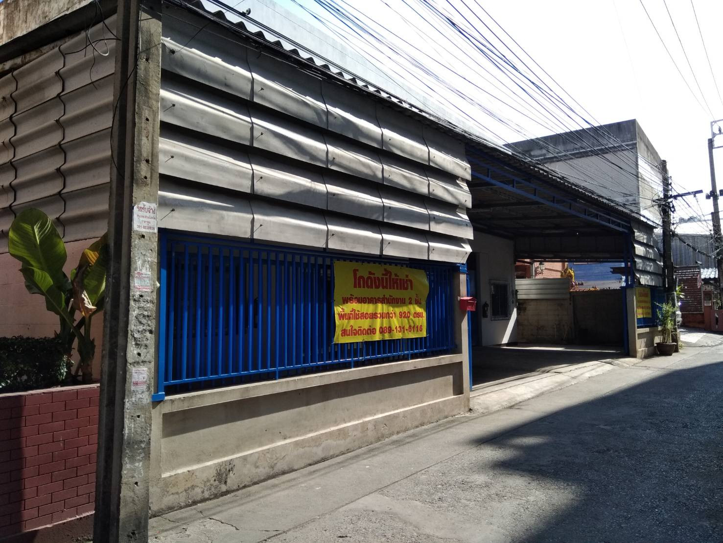 Warehouse with office for rent Usable area 920 sq m., near Theparak intersection, no flooding, easy in and out, only 59,000/month. – รูปที่ 2