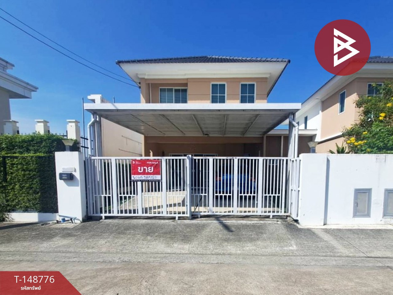 Single house for sale Pruksa Village Lam Lukka-Wongwaen (Pruksa Lumlukka-Wongwaen) Pathum Thani – รูปที่ 2