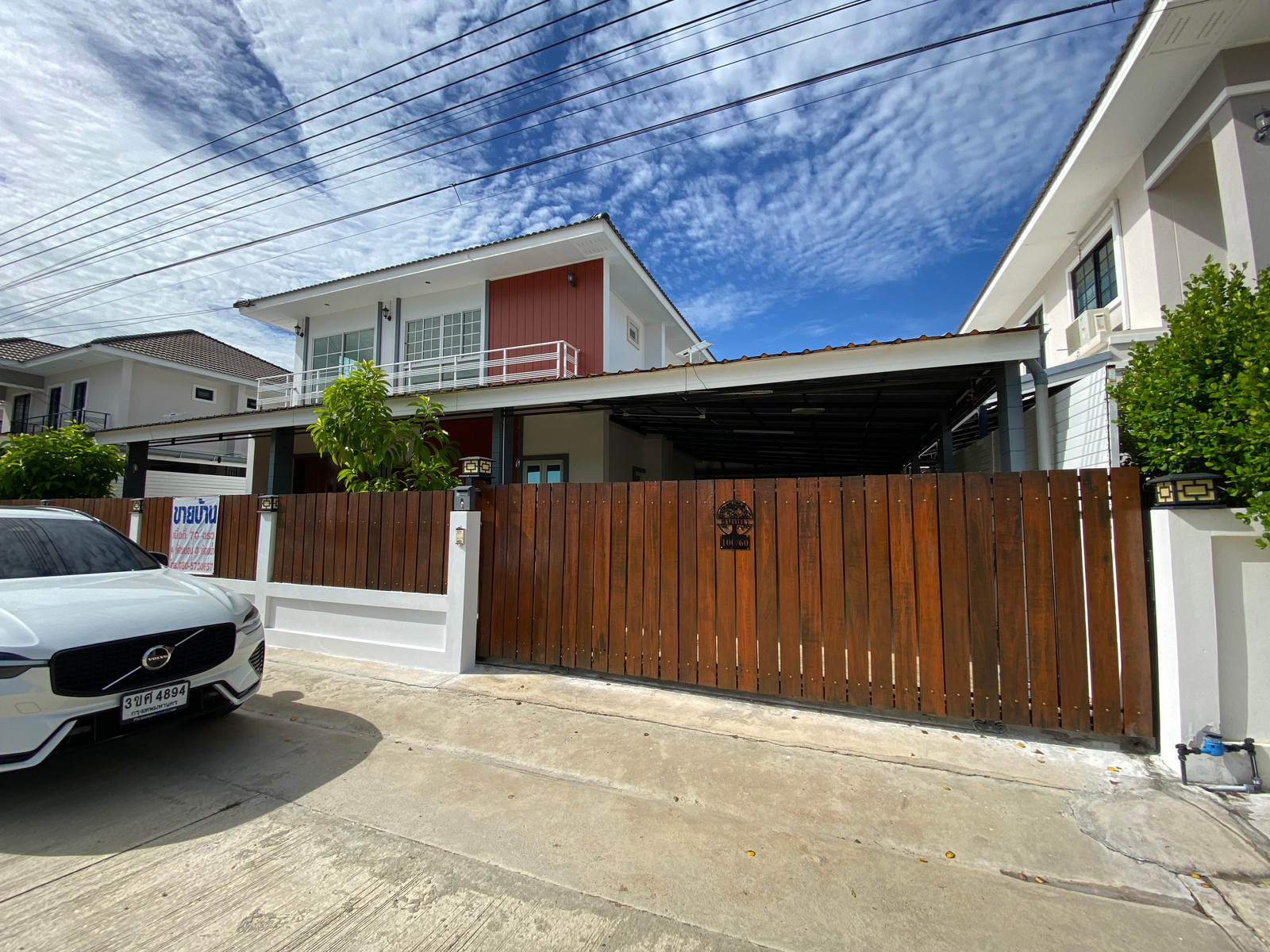 New 2-story house for sale, ready to move in, 70 sq m, 4 bedrooms, 3 bathrooms. – รูปที่ 2