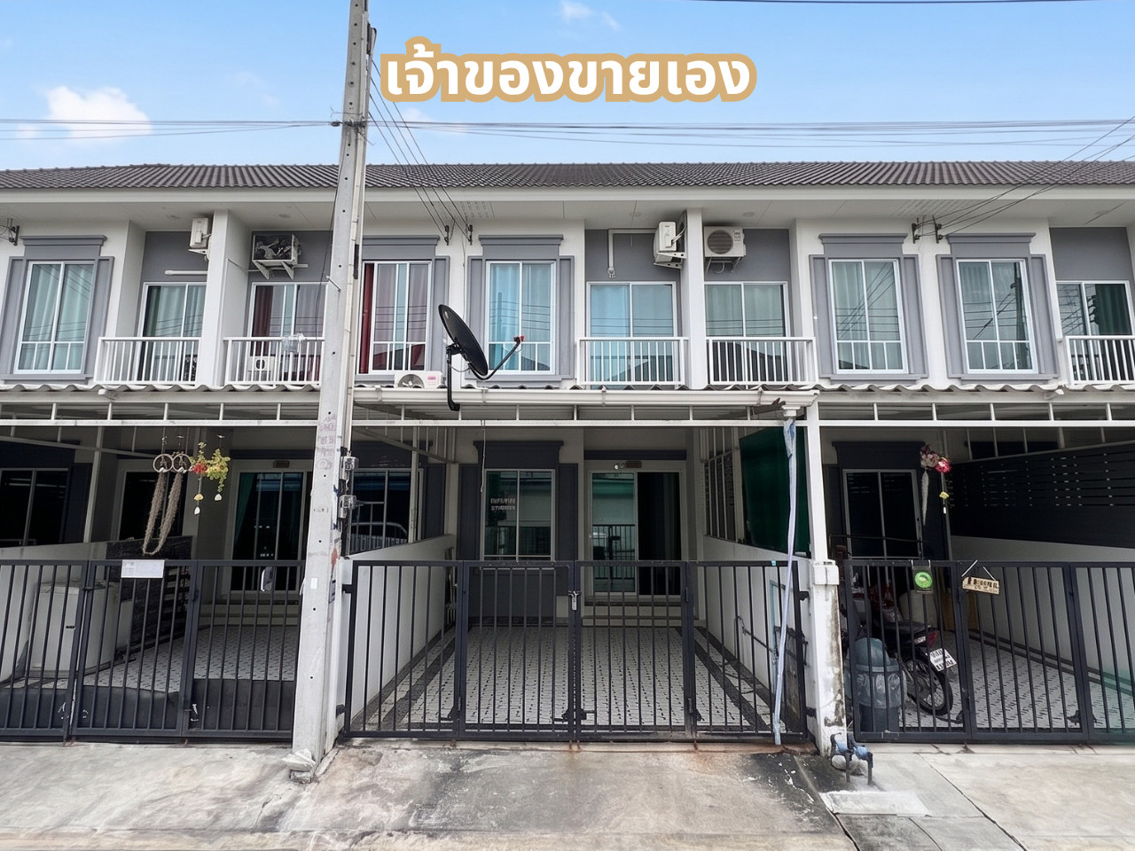 🏡 ทาวน์โฮม 2 ชั้น ทำเลทองอมตะนคร! “ประภัสสร แกรนด์วิลล์ 24“ แค่ 1.79 ล้าน  ต่อเติมพร้อมใช้งาน  เชื่อมต่อทุกการเดินทาง ตอบโจทย์ทั้งคนทำงานใกล้นิคมฯ และคนที่กำลังมองหาบ้านหลังแรก