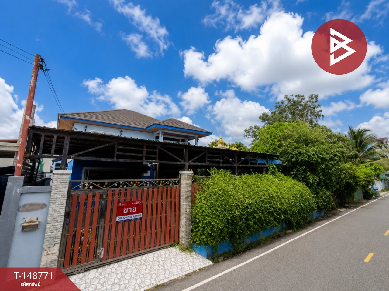  ขายบ้านเดี่ยว ซ.ทรัพย์บุญชัย33 เนื้อที่ 1 งาน บางเมือง สมุทรปราการ – รูปที่ 2