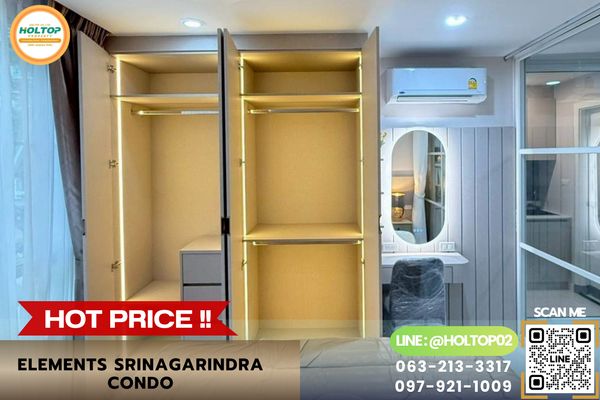 #L1137 Condo for Rent: ELEMENTS SRINAGARINDRA CONDO
