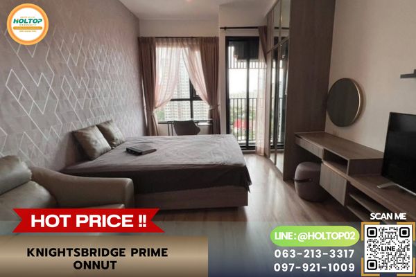 #MN026643 Condo for Rent: KnightsBridge Prime Onnut