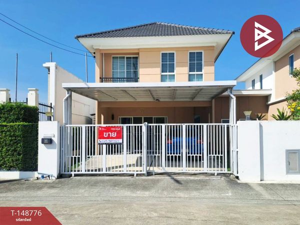 Single house for sale Pruksa Village Lam Lukka-Wongwaen (Pruksa Lumlukka-Wongwaen) Pathum Thani