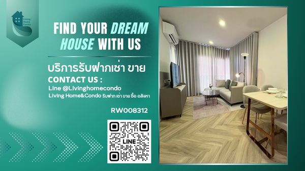 ให้เช่าคอนโด Chapter Thonglor 25 2BED คอนโดสไตล์ Luxury Modern เฟอร์นิเจอร์ครบพร้อมอยู่ ใกล้ BTS ทองหล่อ -RW008312