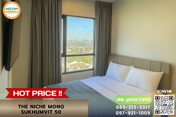 #MN008432 ให้เช่าคอนโด The Niche Mono Sukhumvit 50