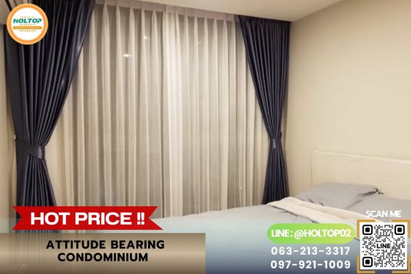 #AA258129 ให้เช่าคอนโด ATTITUDE BEARING CONDOMINIUM