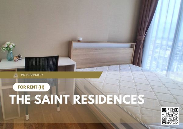 ให้เช่า 🔥 The Saint Residences 🔥 ใกล้ MRT พหลโยธิน เฟอร์นิเจอร์ และ เครื่องใช้ไฟฟ้าครบ 