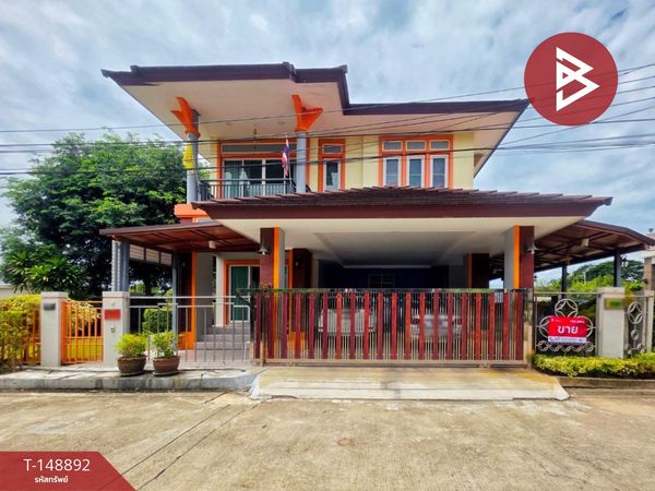 ขายบ้านเดี่ยว หมู่บ้านลัดดาวิลล์ 1-2 บางกรวย-ไทรน้อย นนทบุรี