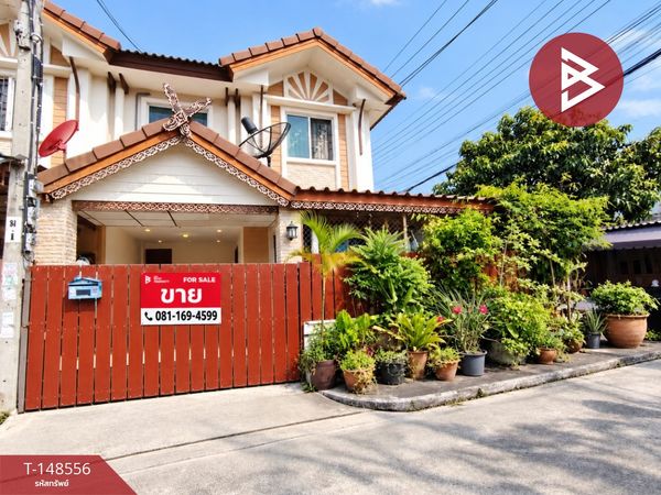 Townhouse for sale Pruksa Ville 5 Village, Minburi