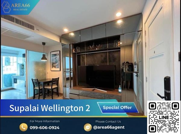 🔥 Room in good condition, good price, worth investing and living in. Supalai Wellington 2