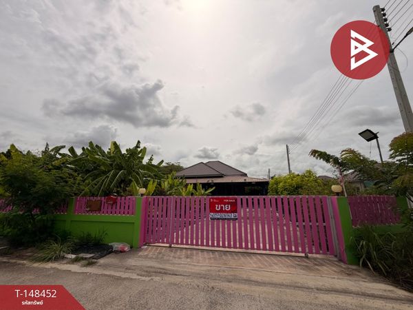 Single house for sale, area 1 ngan, 71.6 square meters, long plot, Chachoengsao, wide area.