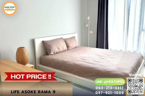 #AA160025 Condo for Rent: Life Asoke Rama 9