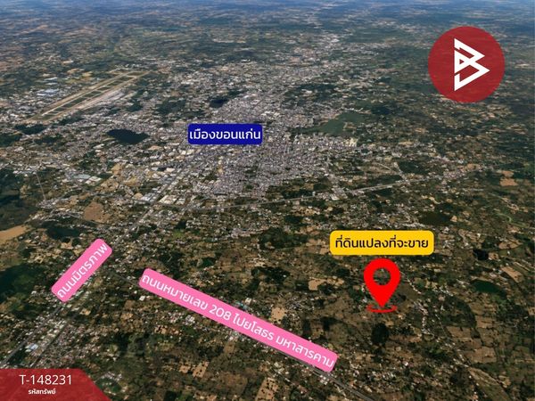 Land for sale, area 6 rai 1 ngan 10 sq m, Don Han, Mueang Khon Kaen.