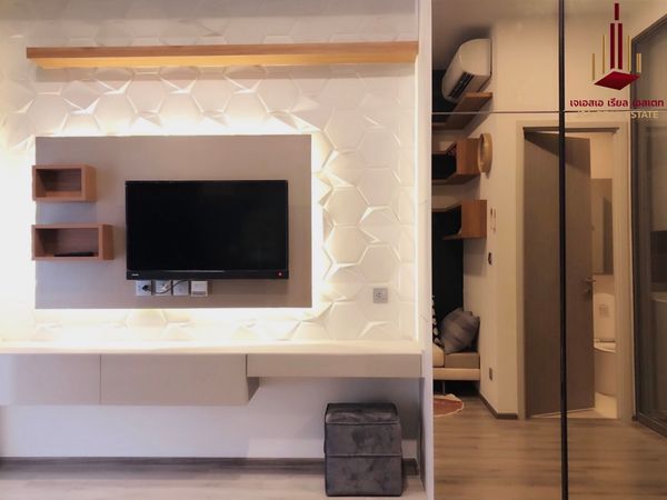 ✨ For Sale :  Miti Chiva Kaset Station  Condo ✨ 💰 Only 4,100,000 THB
