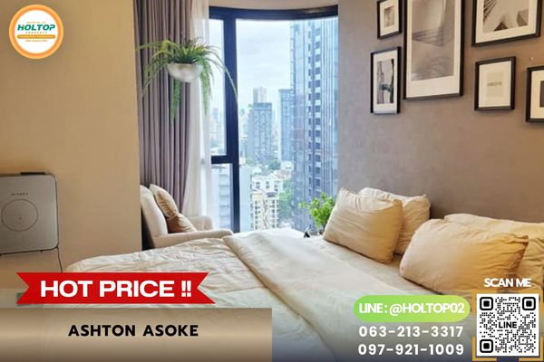 #AA137978 ให้เช่าคอนโด ASHTON ASOKE