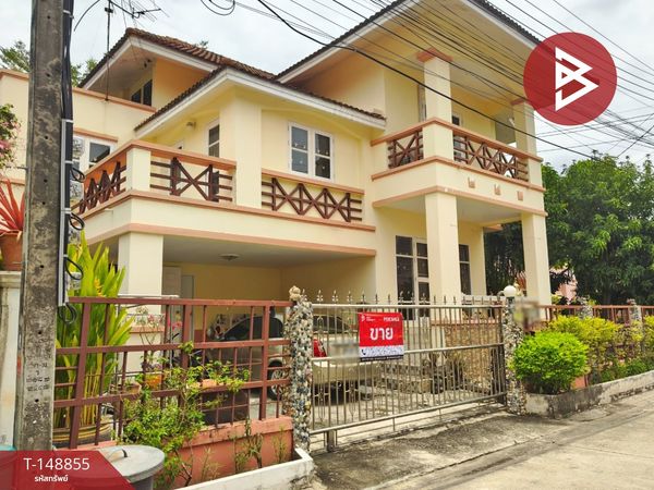 ขายบ้านเดี่ยว หมู่บ้านลลิล แพรกษา (ซ.มังกร-ขันดี) สมุทรปราการ พร้อมอยู่ 