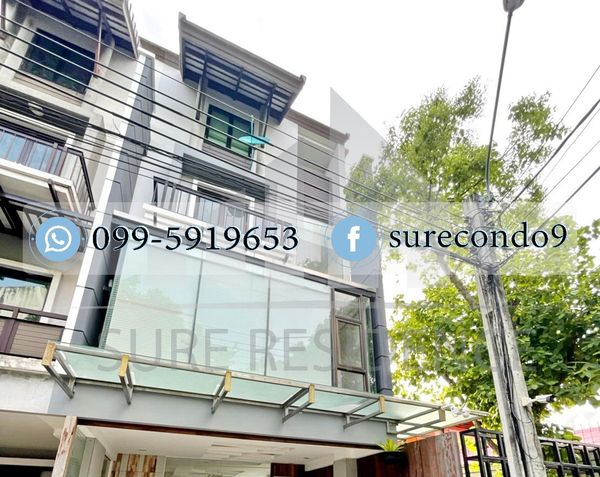 HK0017♛♚Home office for rent𝓼4 bedrooms for sale⚝Ratchada-Sutthisan♜MRT Suthisan∞099-5919653,065-9423251▚Line@sureresidence