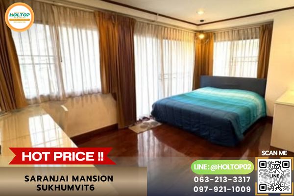 #AA458683 ให้เช่าคอนโด Saranjai Mansion Sukhumvit6