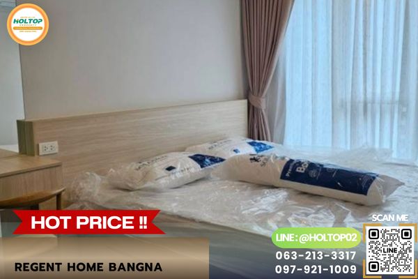 #AA169143 ให้เช่าคอนโด Regent Home Bangna