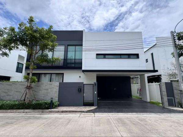 Paul Ratchaphruek Rama 5 / 4 Bedrooms (FOR SALE) BALL459