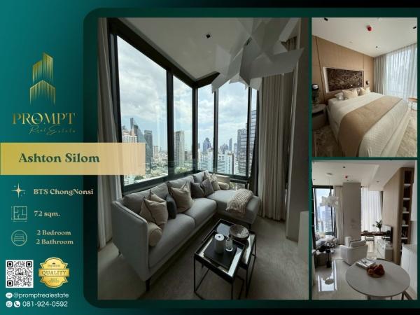AB05796 - Ashton Silom  :  แอชตัน สีลม : Ashton Silom  :  แอชตัน สีลม -