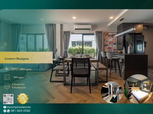CD03900 - Centro Bangna :  เซนโทร บางนา : Centro Bangna :  เซนโทร บางนา - #MegaBangna #InternationalSchool (SISB/TCIS /Concordian) #SuvarnabhumiAirport
