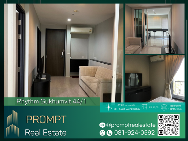 QR03823 - Rhythm Sukhumvit 44/1 :  ริทึ่ม สุขุมวิท 44/1 : Rhythm Sukhumvit 44/1 :  ริทึ่ม สุขุมวิท 44/1 - คอนโดติดบีทีเอสพระโขนง