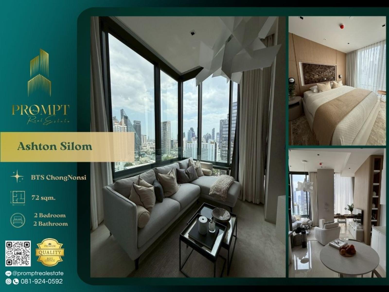 AB05796 - Ashton Silom  :  แอชตัน สีลม : Ashton Silom  :  แอชตัน สีลม -