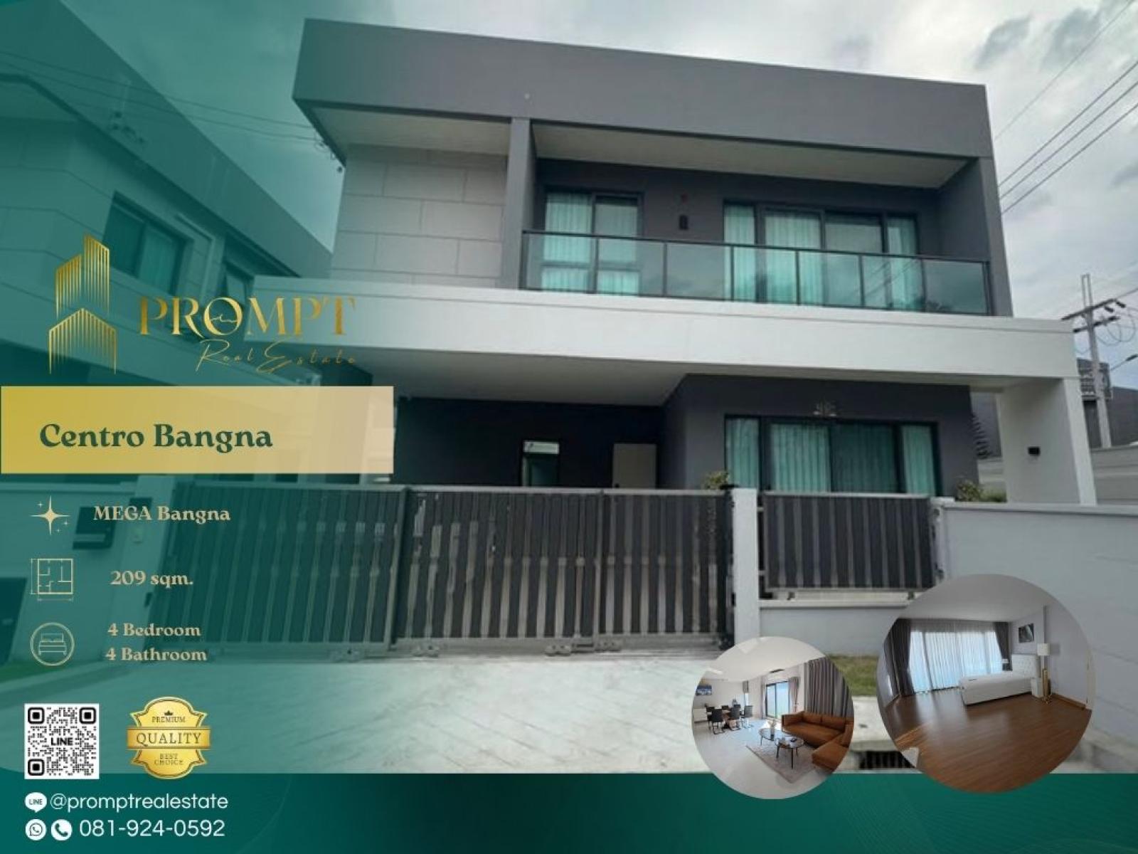 CD03736 - Centro Bangna :  เซนโทร บางนา : Centro Bangna :  เซนโทร บางนา - #MegaBangna #InternationalSchool (SISB/TCIS /Concordian) #SuvarnabhumiAirport