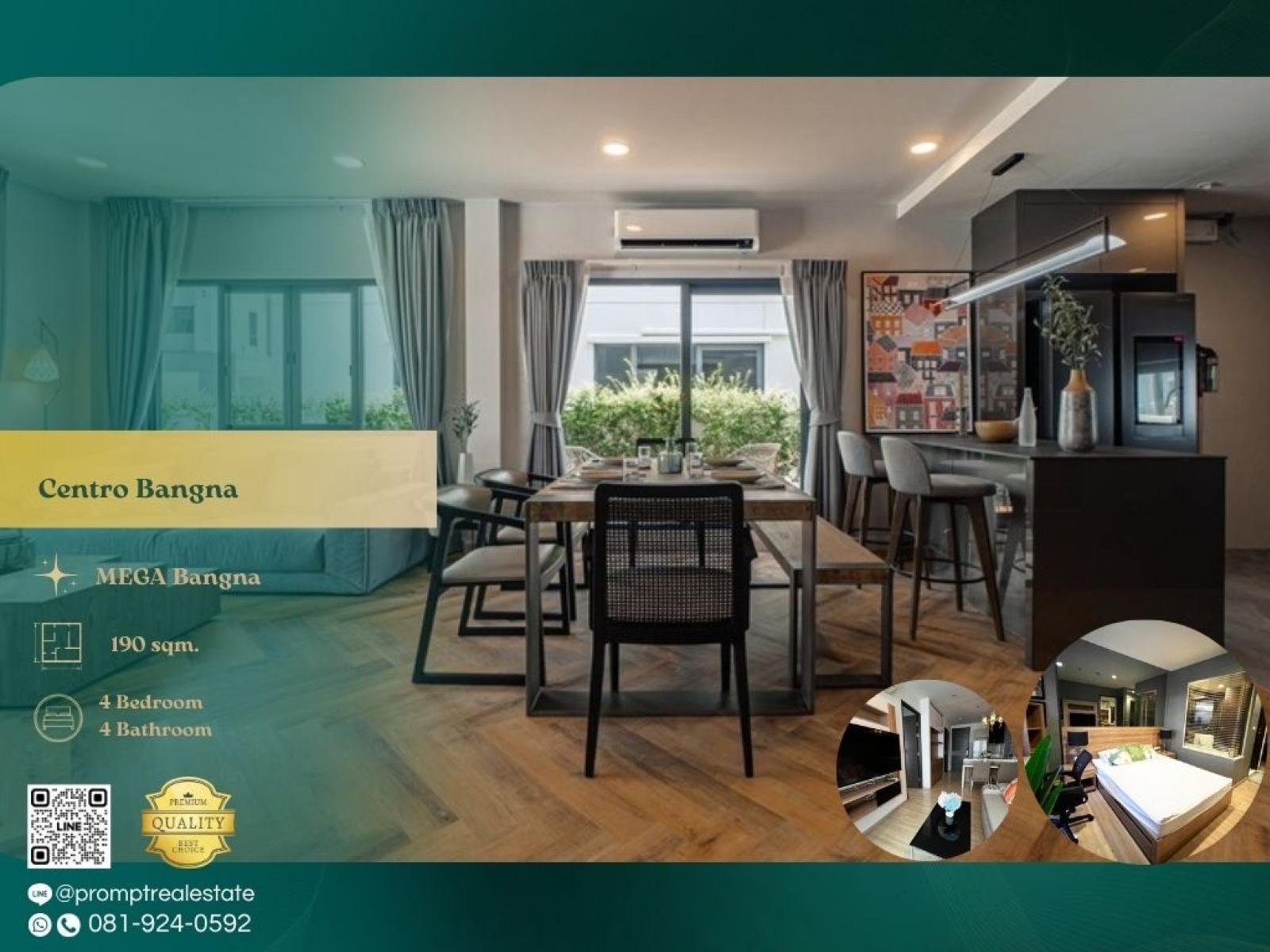 CD03900 - Centro Bangna :  เซนโทร บางนา : Centro Bangna :  เซนโทร บางนา - #MegaBangna #InternationalSchool (SISB/TCIS /Concordian) #SuvarnabhumiAirport